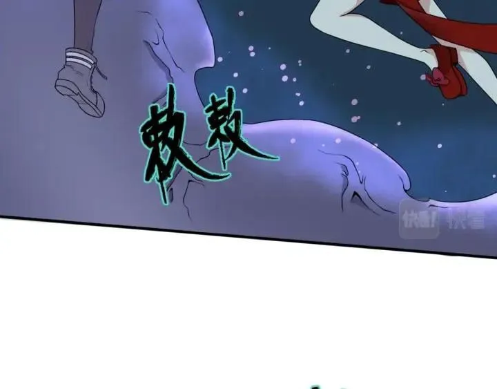 Toàn Cầu Quỷ Dị Thời Đại Chap 5 - Next Chap 6