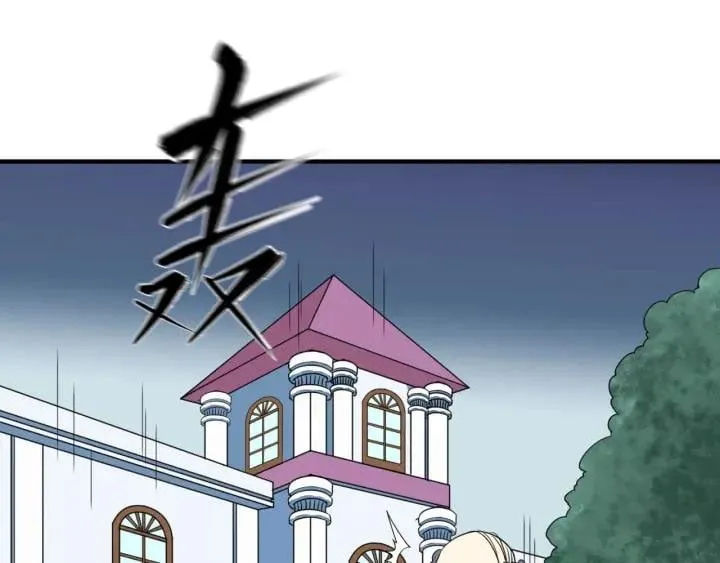 Toàn Cầu Quỷ Dị Thời Đại Chap 5 - Next Chap 6