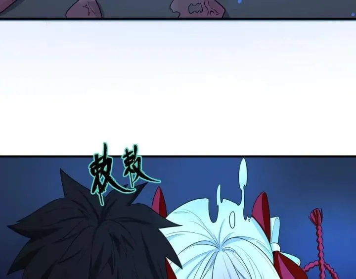 Toàn Cầu Quỷ Dị Thời Đại Chap 5 - Next Chap 6