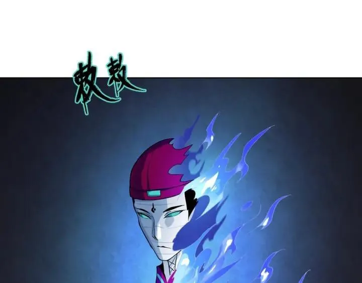 Toàn Cầu Quỷ Dị Thời Đại Chap 5 - Next Chap 6