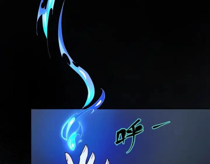 Toàn Cầu Quỷ Dị Thời Đại Chap 5 - Next Chap 6