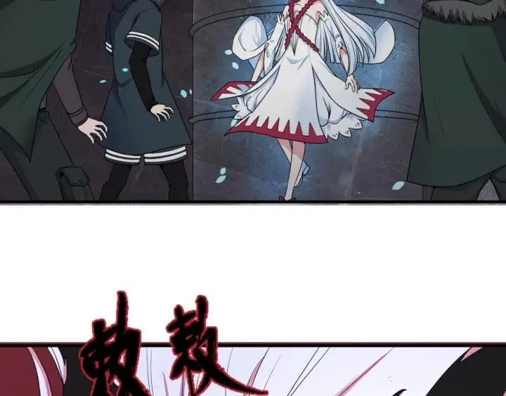 Toàn Cầu Quỷ Dị Thời Đại Chap 6 - Next Chap 7