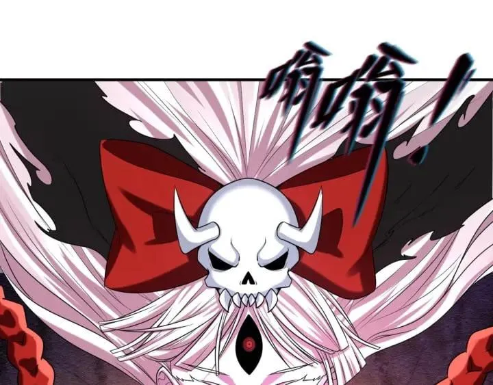 Toàn Cầu Quỷ Dị Thời Đại Chap 6 - Next Chap 7