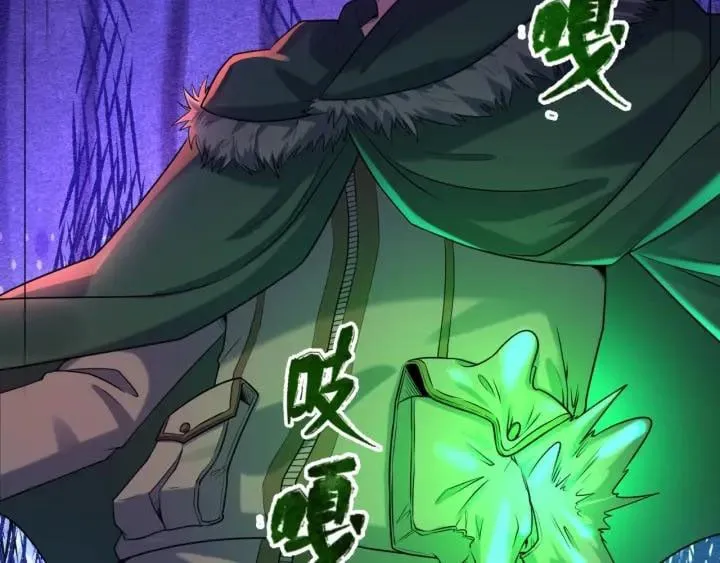 Toàn Cầu Quỷ Dị Thời Đại Chap 6 - Next Chap 7