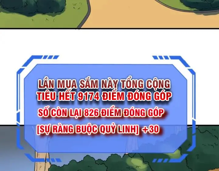 Toàn Cầu Quỷ Dị Thời Đại Chap 6 - Next Chap 7