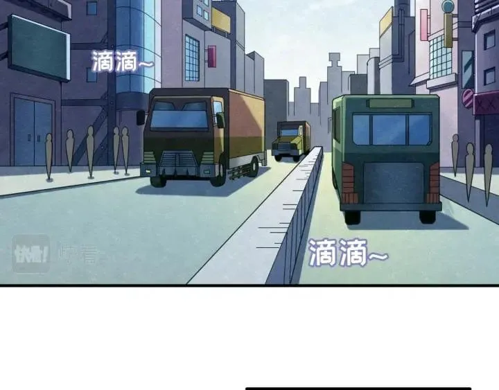 Toàn Cầu Quỷ Dị Thời Đại Chap 6 - Next Chap 7