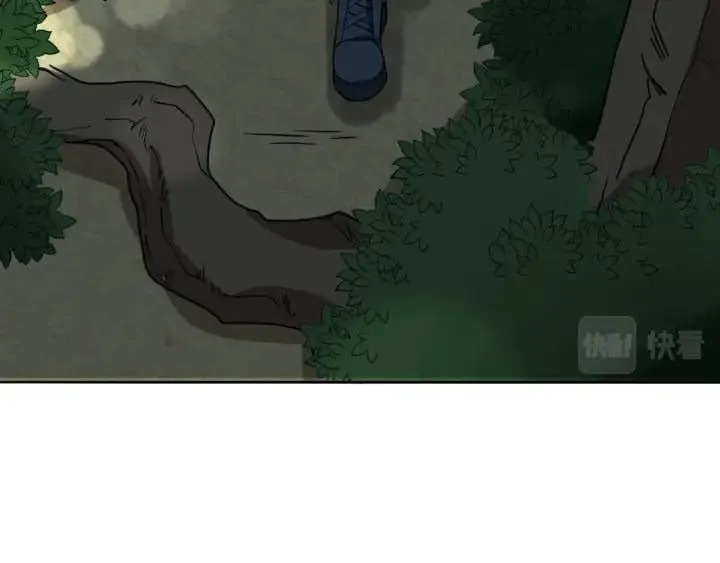 Toàn Cầu Quỷ Dị Thời Đại Chap 6 - Next Chap 7