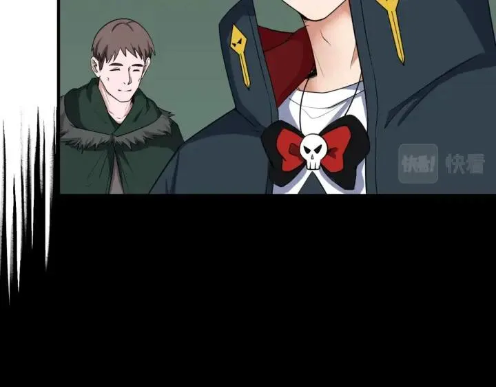 Toàn Cầu Quỷ Dị Thời Đại Chap 6 - Next Chap 7