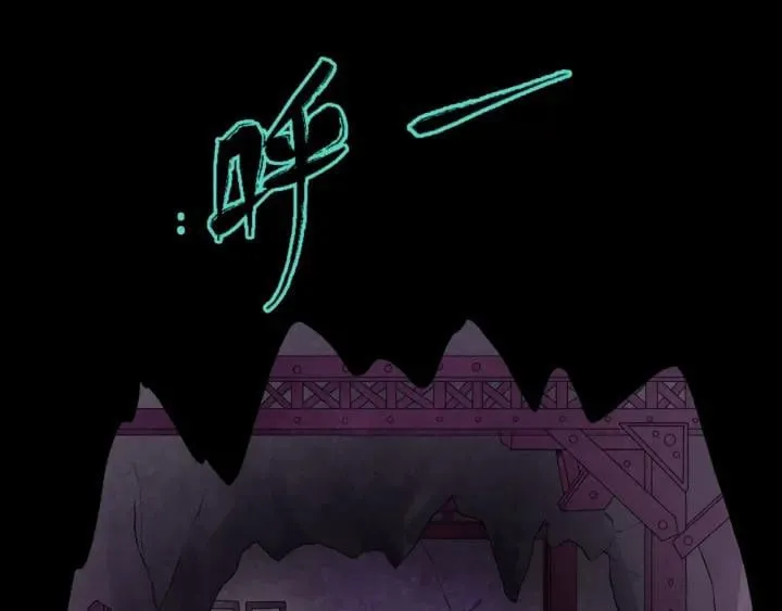 Toàn Cầu Quỷ Dị Thời Đại Chap 6 - Next Chap 7