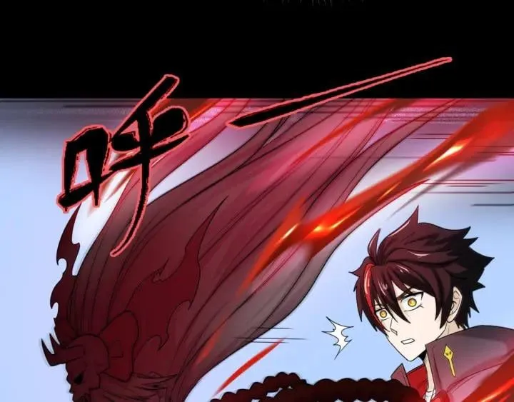 Toàn Cầu Quỷ Dị Thời Đại Chap 7 - Next Chap 8