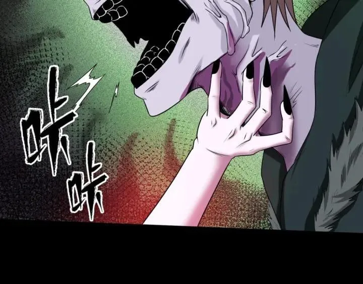 Toàn Cầu Quỷ Dị Thời Đại Chap 7 - Next Chap 8