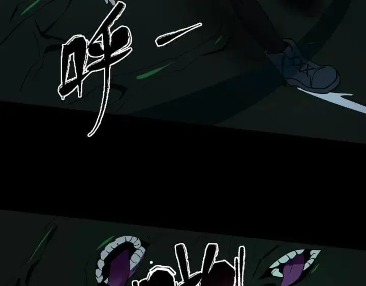 Toàn Cầu Quỷ Dị Thời Đại Chap 7 - Next Chap 8