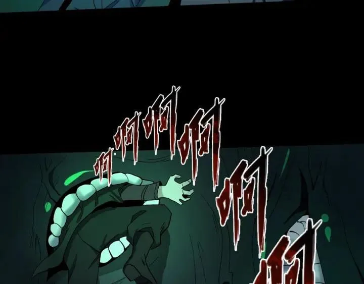 Toàn Cầu Quỷ Dị Thời Đại Chap 7 - Next Chap 8