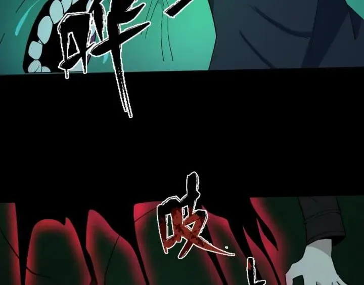 Toàn Cầu Quỷ Dị Thời Đại Chap 7 - Next Chap 8