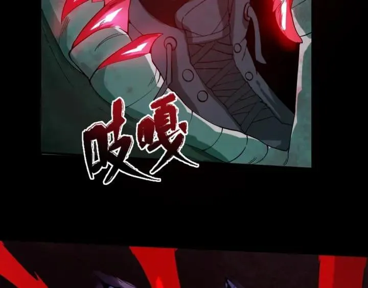 Toàn Cầu Quỷ Dị Thời Đại Chap 7 - Next Chap 8