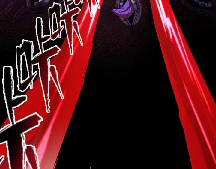 Toàn Cầu Quỷ Dị Thời Đại Chap 7 - Next Chap 8