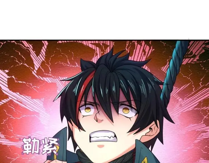 Toàn Cầu Quỷ Dị Thời Đại Chap 8 - Next Chap 9