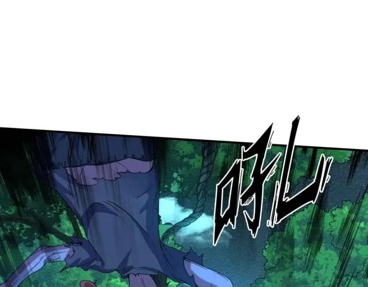 Toàn Cầu Quỷ Dị Thời Đại Chap 8 - Next Chap 9