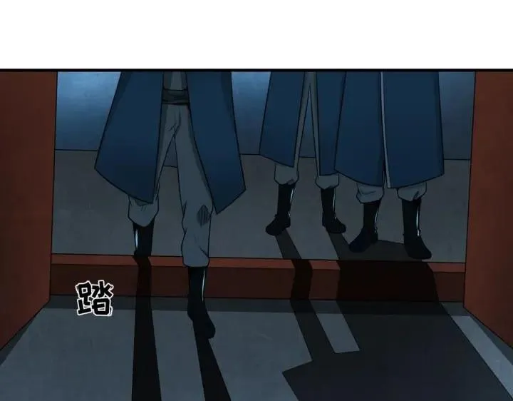 Toàn Cầu Quỷ Dị Thời Đại Chap 8 - Next Chap 9