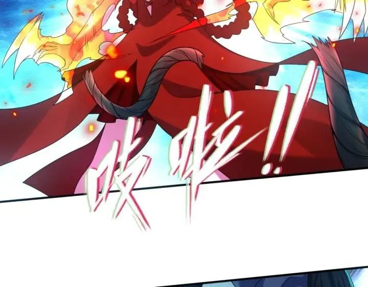 Toàn Cầu Quỷ Dị Thời Đại Chap 8 - Next Chap 9