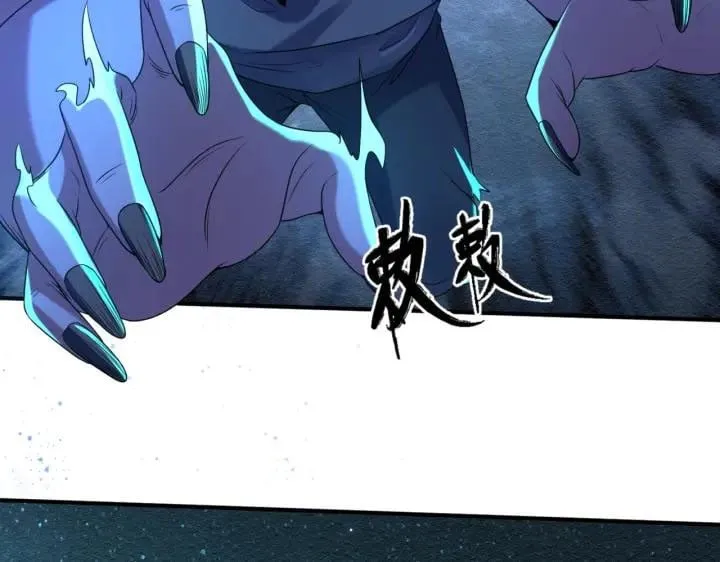 Toàn Cầu Quỷ Dị Thời Đại Chap 8 - Next Chap 9