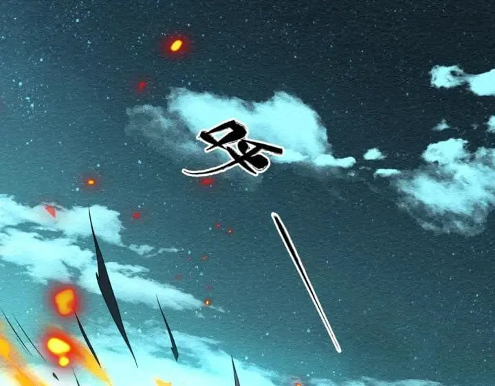 Toàn Cầu Quỷ Dị Thời Đại Chap 8 - Next Chap 9