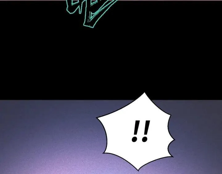 Toàn Cầu Quỷ Dị Thời Đại Chap 8 - Next Chap 9