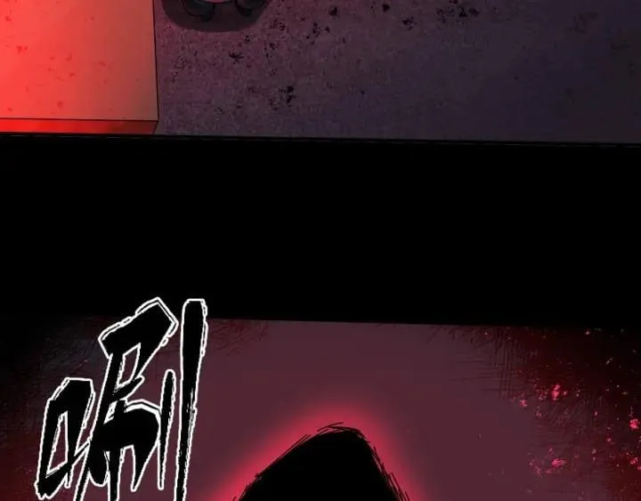 Toàn Cầu Quỷ Dị Thời Đại Chap 8 - Next Chap 9