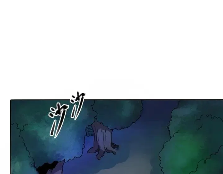 Toàn Cầu Quỷ Dị Thời Đại Chap 8 - Next Chap 9