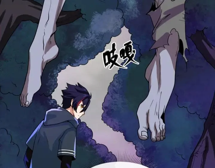 Toàn Cầu Quỷ Dị Thời Đại Chap 8 - Next Chap 9