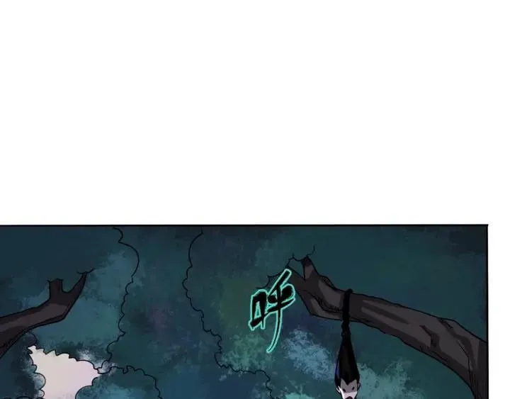 Toàn Cầu Quỷ Dị Thời Đại Chap 8 - Next Chap 9