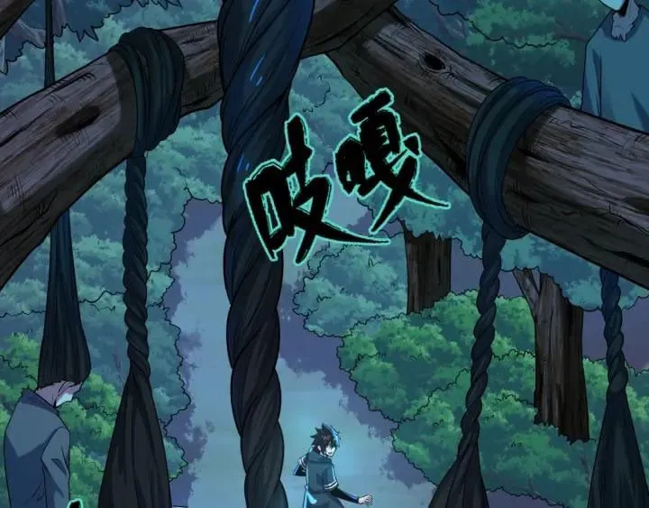 Toàn Cầu Quỷ Dị Thời Đại Chap 8 - Next Chap 9