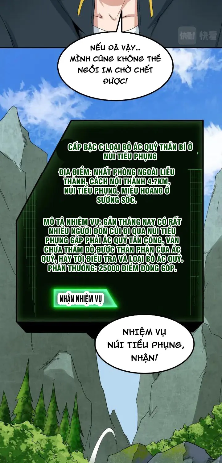 Toàn Cầu Quỷ Dị Thời Đại Chap 9 - Next Chap 10