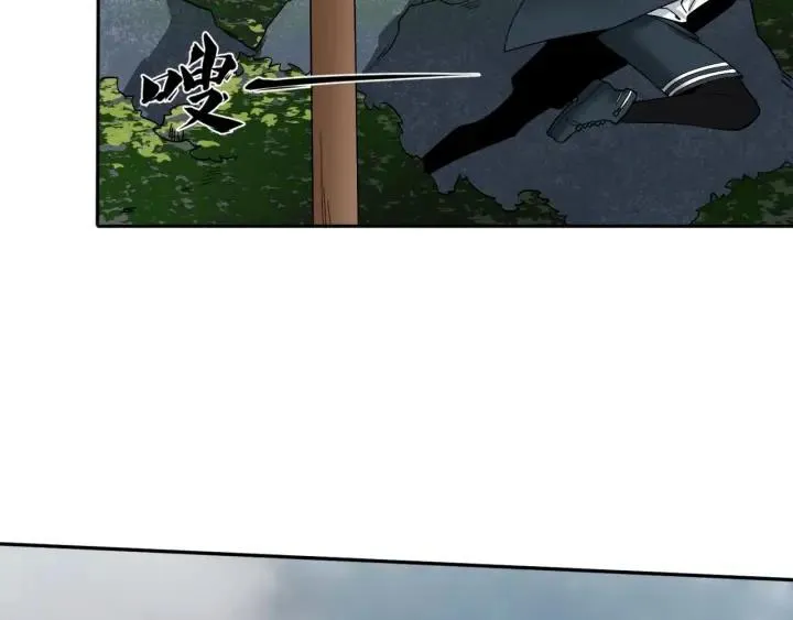 Toàn Cầu Quỷ Dị Thời Đại Chap 9 - Next Chap 10