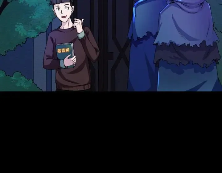 Toàn Cầu Quỷ Dị Thời Đại Chap 9 - Next Chap 10