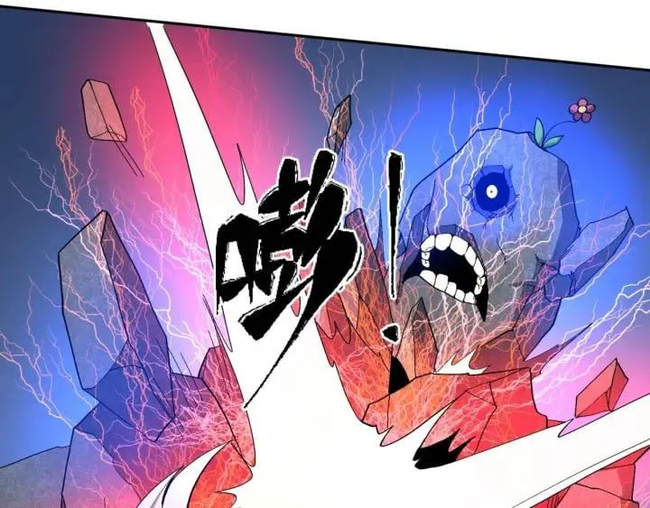 Toàn Cầu Quỷ Dị Thời Đại Chap 9 - Next Chap 10