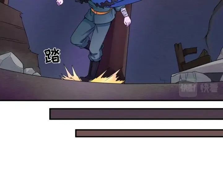 Toàn Cầu Quỷ Dị Thời Đại Chap 9 - Next Chap 10