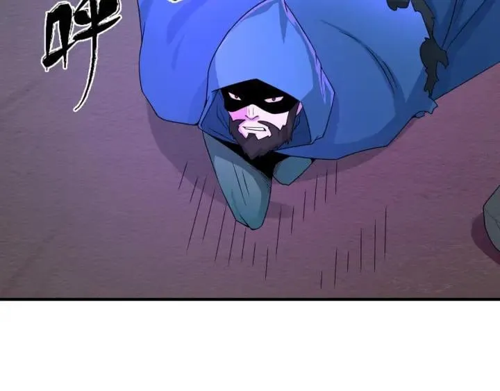 Toàn Cầu Quỷ Dị Thời Đại Chap 9 - Next Chap 10