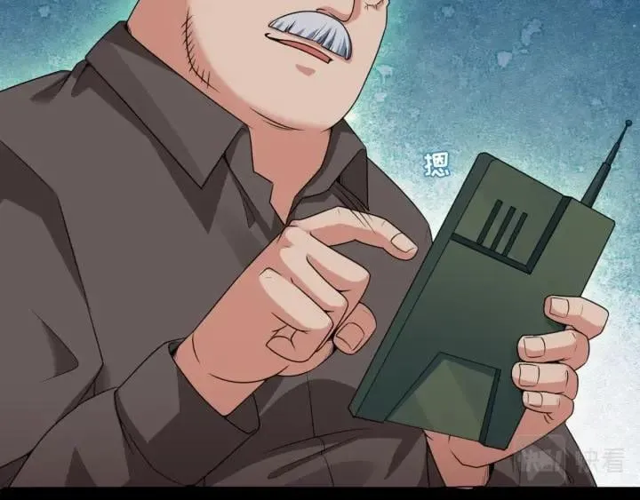 Toàn Cầu Quỷ Dị Thời Đại Chap 9 - Next Chap 10