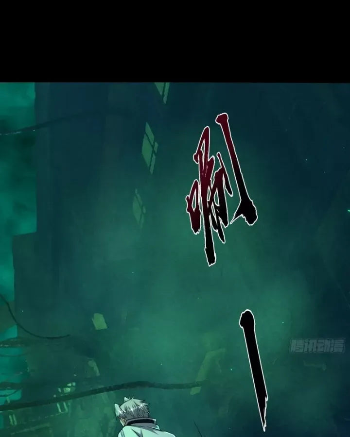 Toàn Cầu Sợ Hãi: Tôi Mở Hack Tự Chọn Cửa Hàng Chap 46 - Next Chap 47