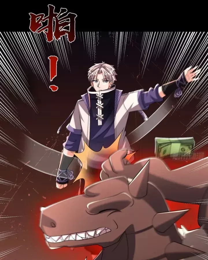 Toàn Cầu Sợ Hãi: Tôi Mở Hack Tự Chọn Cửa Hàng Chap 54 - Next Chap 55