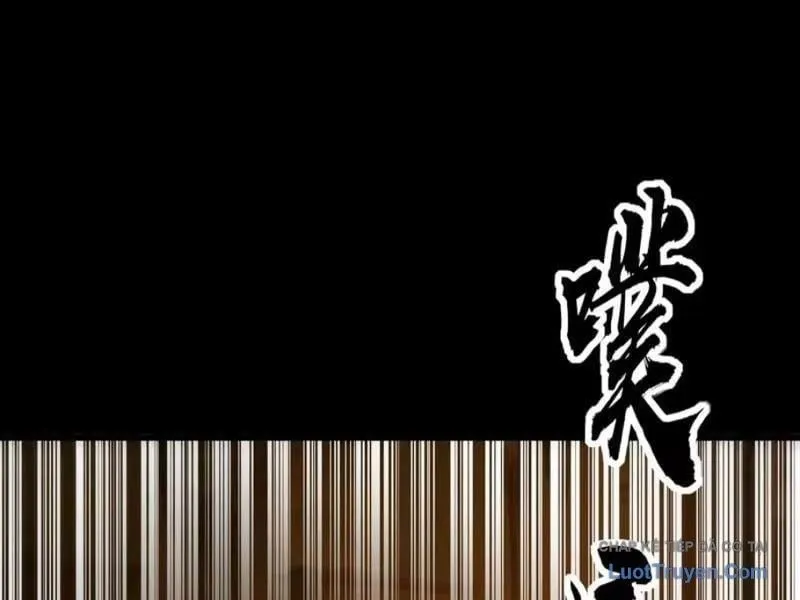 Toàn Cầu Sợ Hãi: Tôi Mở Hack Tự Chọn Cửa Hàng Chap 58 - Next Chap 59