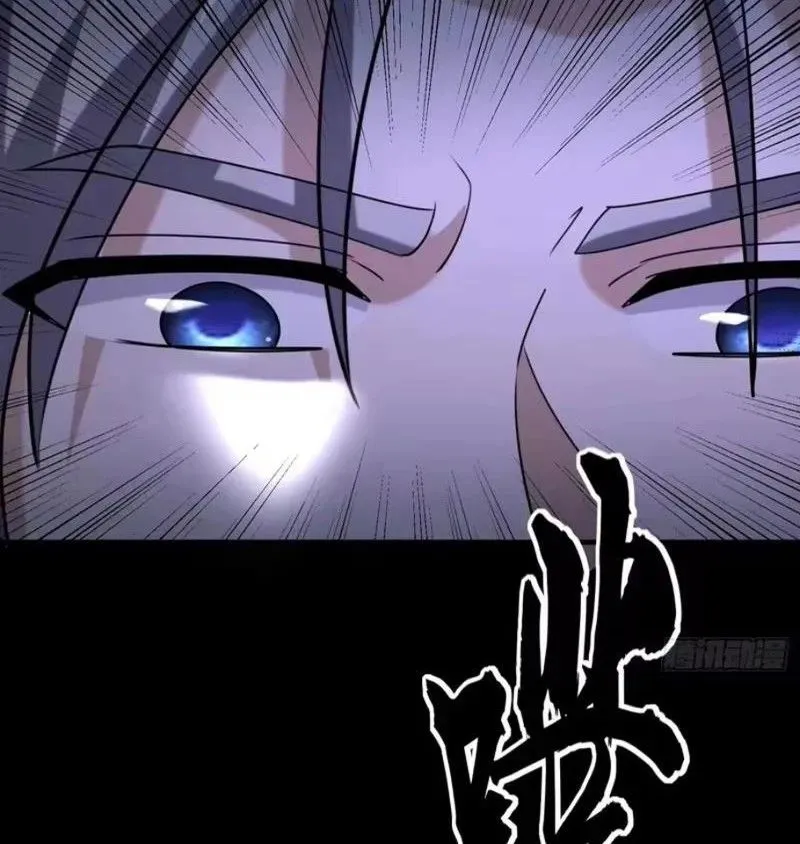 Toàn Cầu Sợ Hãi: Tôi Mở Hack Tự Chọn Cửa Hàng Chap 60 - Next Chap 61