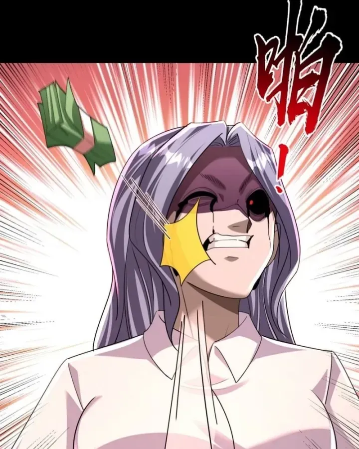 Toàn Cầu Sợ Hãi: Tôi Mở Hack Tự Chọn Cửa Hàng Chap 62 - Next Chap 63