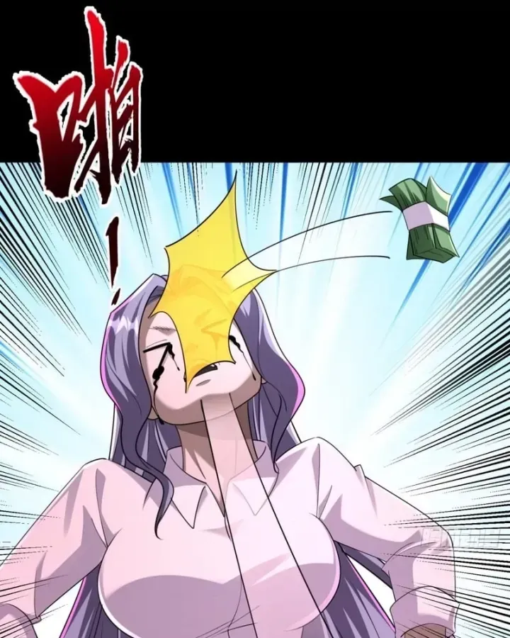 Toàn Cầu Sợ Hãi: Tôi Mở Hack Tự Chọn Cửa Hàng Chap 62 - Next Chap 63