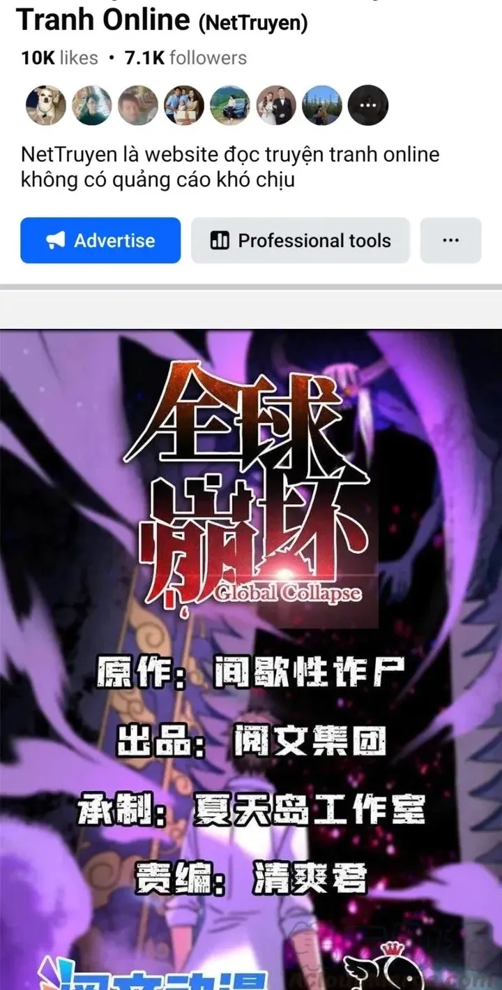 Toàn Cầu Sụp Đổ Chap 101 - Next Chap 102
