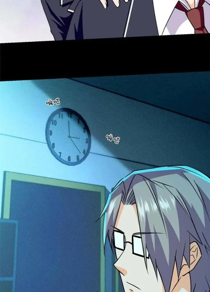 Toàn Cầu Sụp Đổ Chap 101 - Next Chap 102