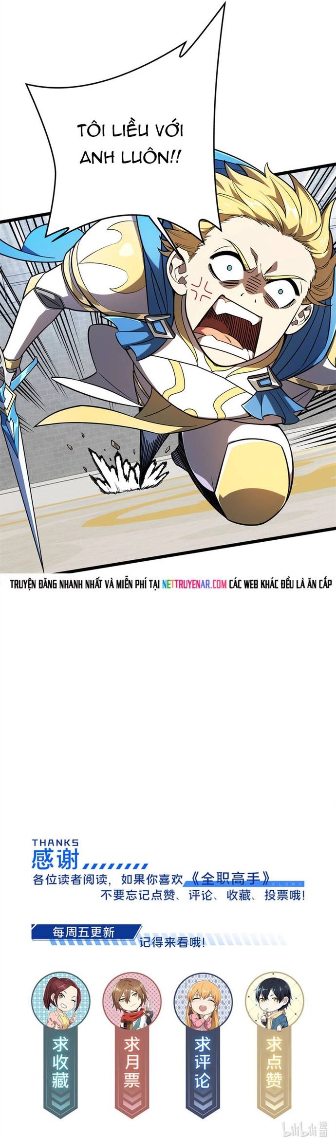 Toàn Chức Cao Thủ 2 Chap 145 - Next Chap 146