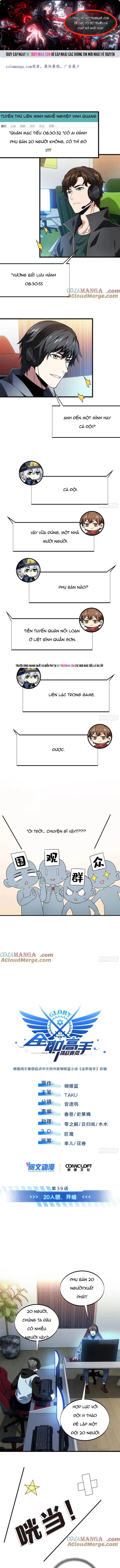 Toàn Chức Cao Thủ 2 Chap 217 - Next Chap 218