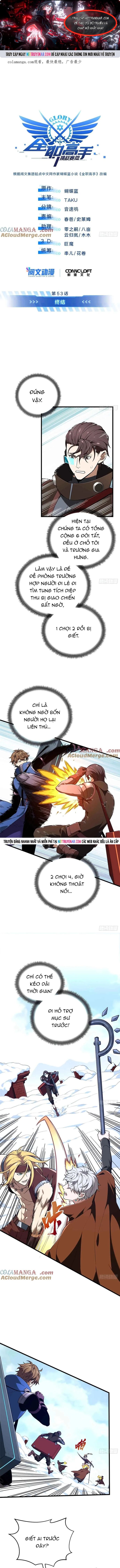 Toàn Chức Cao Thủ 2 Chap 231 - Next Chap 232